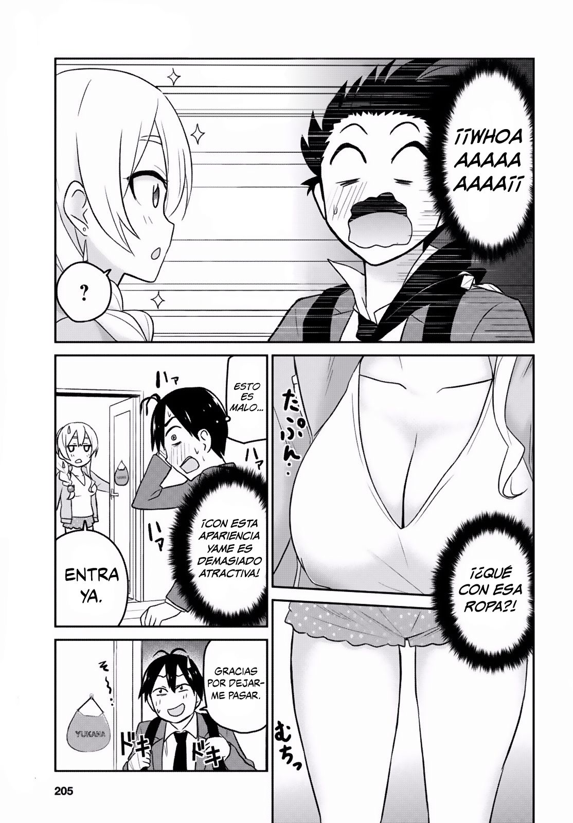 Hajimete no Gal capítulo 14 página 4