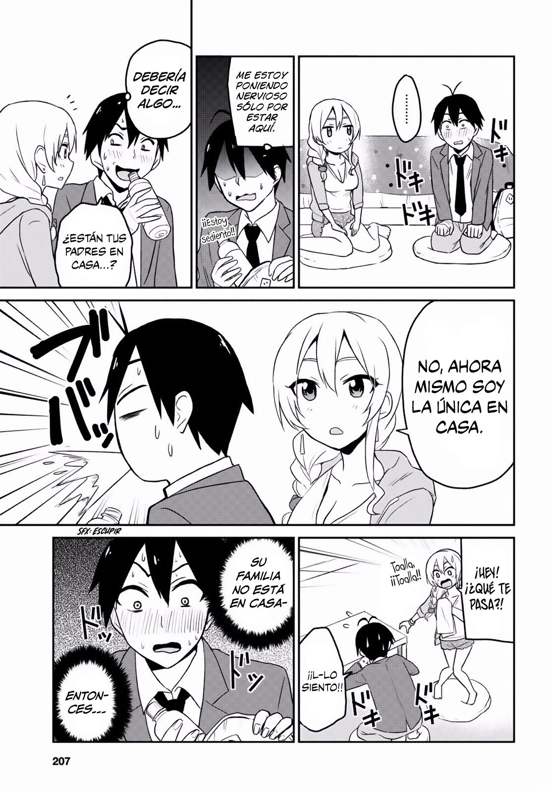 Hajimete no Gal capítulo 14 página 6