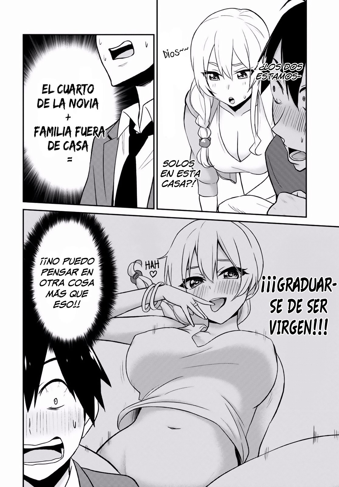 Hajimete no Gal capítulo 14 página 7