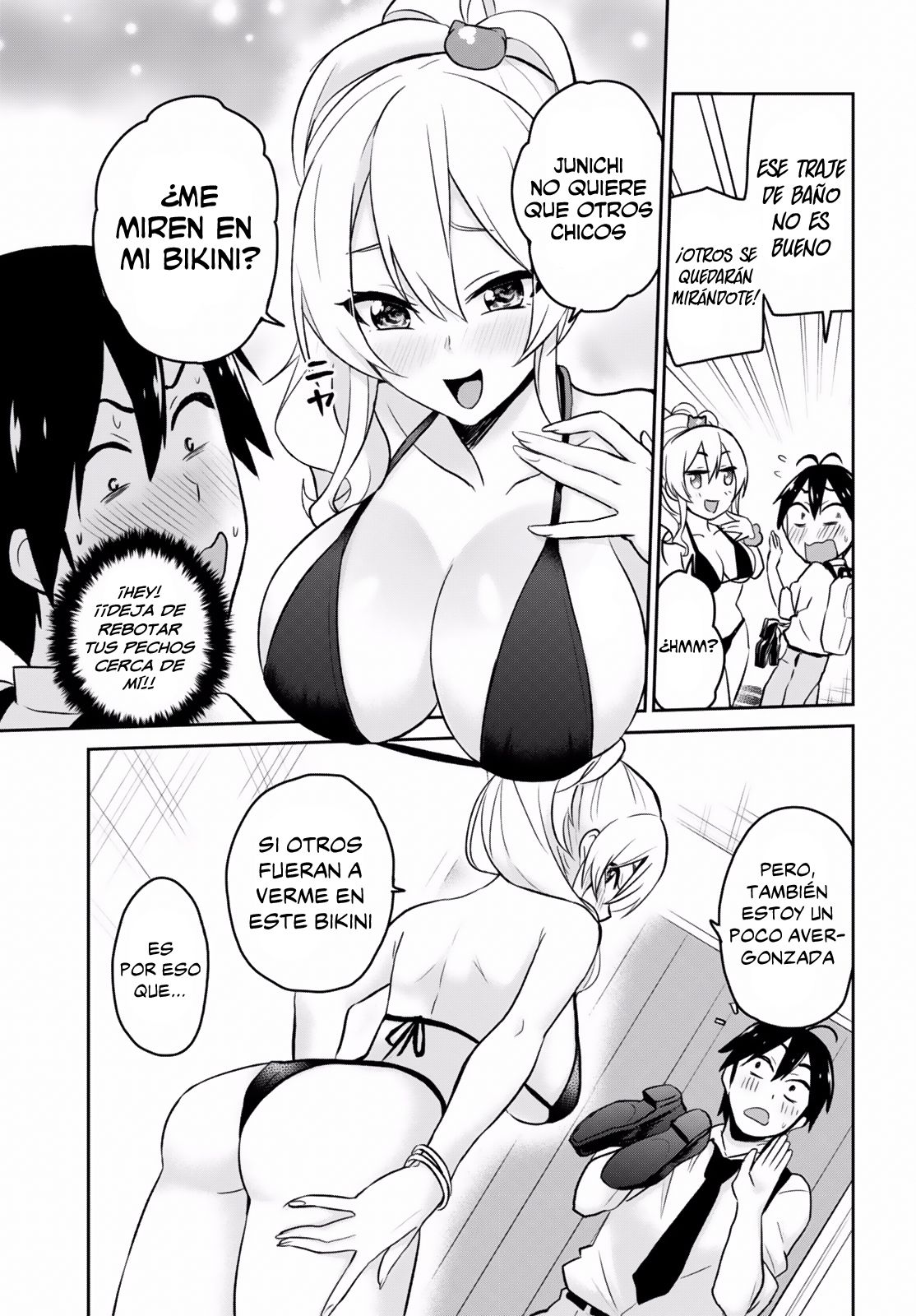 Hajimete no Gal capítulo 18 página 12