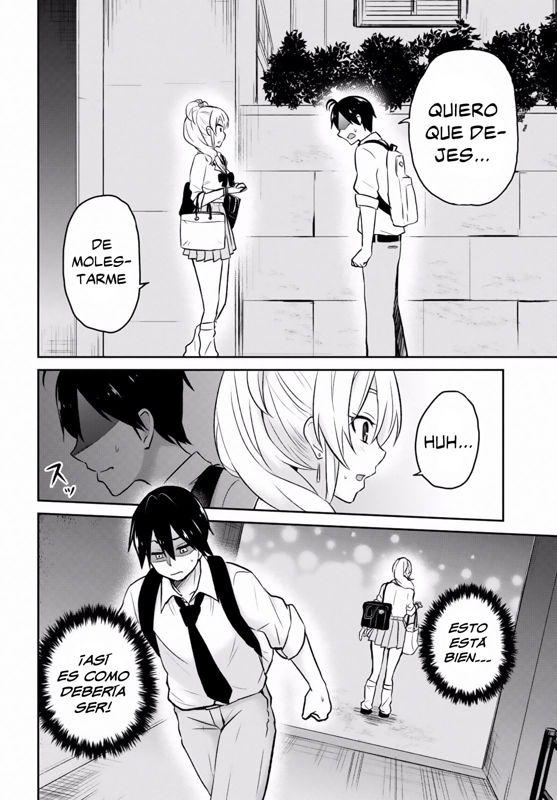Hajimete no Gal capítulo 18 página 17