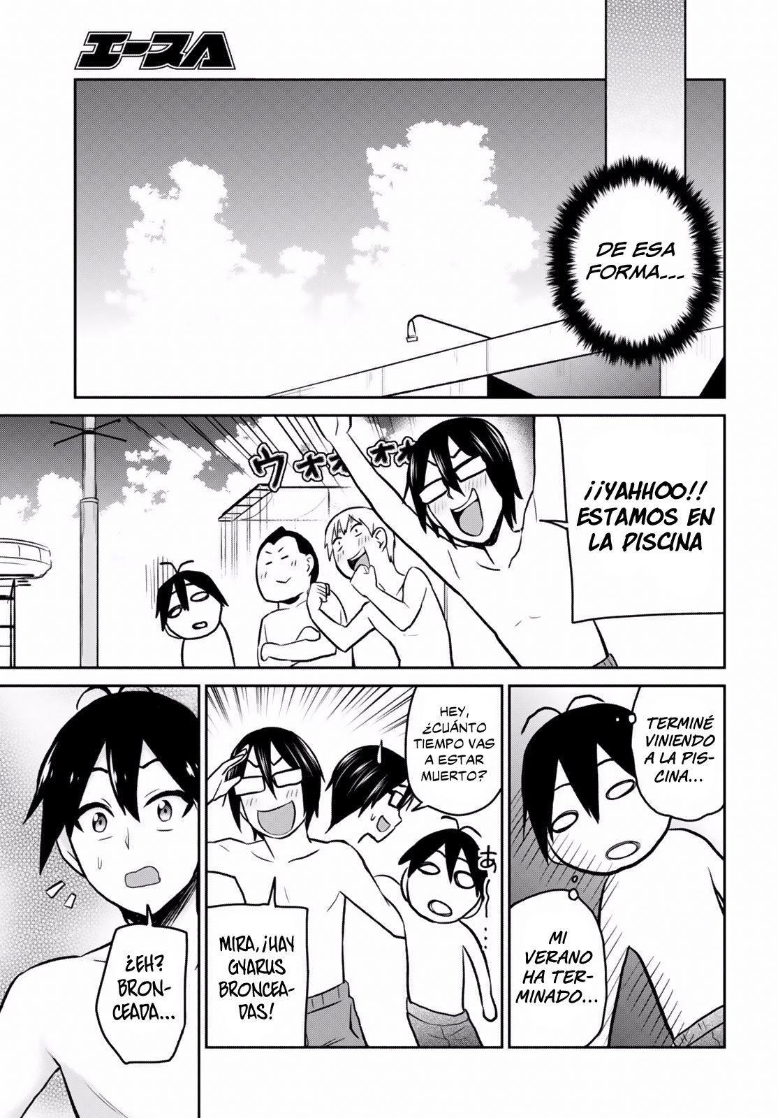 Hajimete no Gal capítulo 18 página 18