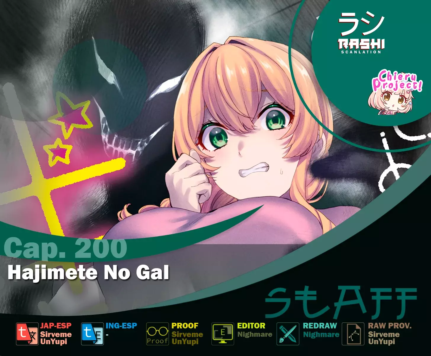 Hajimete no Gal capítulo 200 página 1