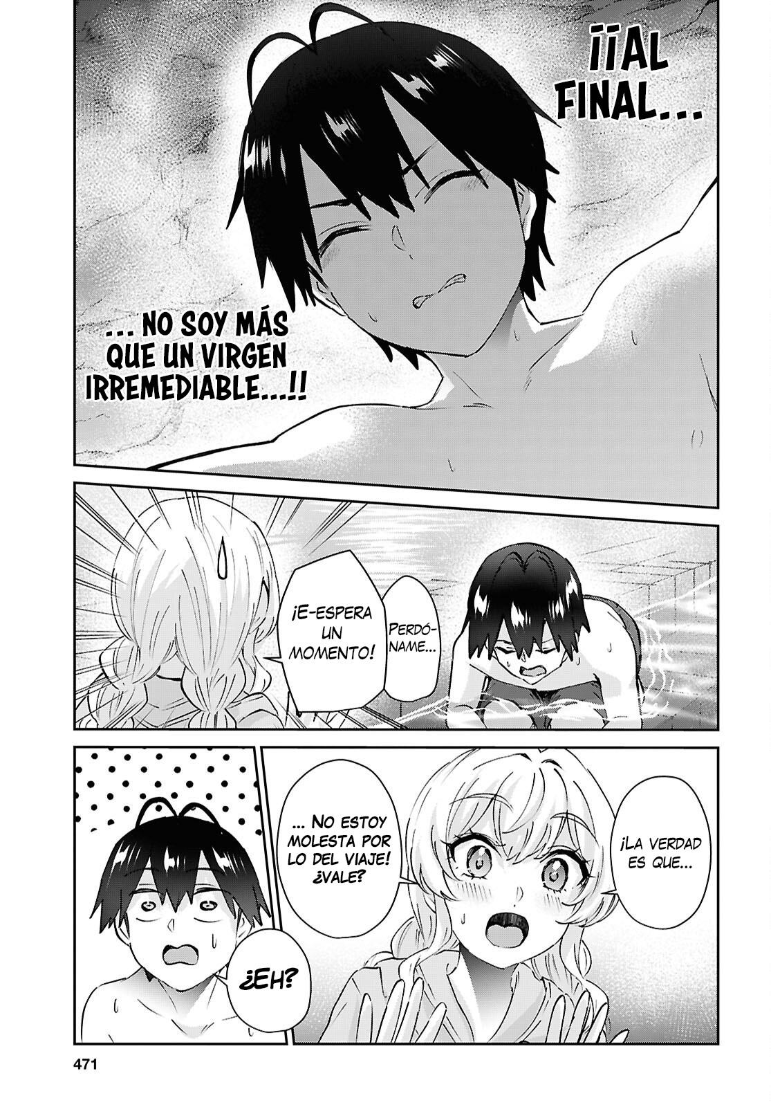 Hajimete no Gal capítulo 205 página 5