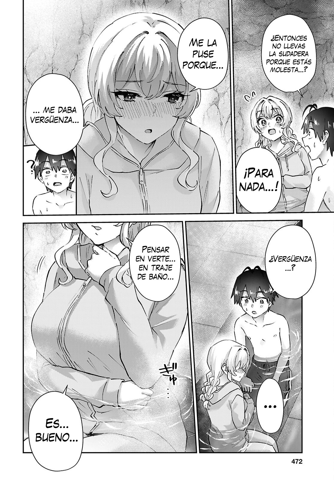Hajimete no Gal capítulo 205 página 6