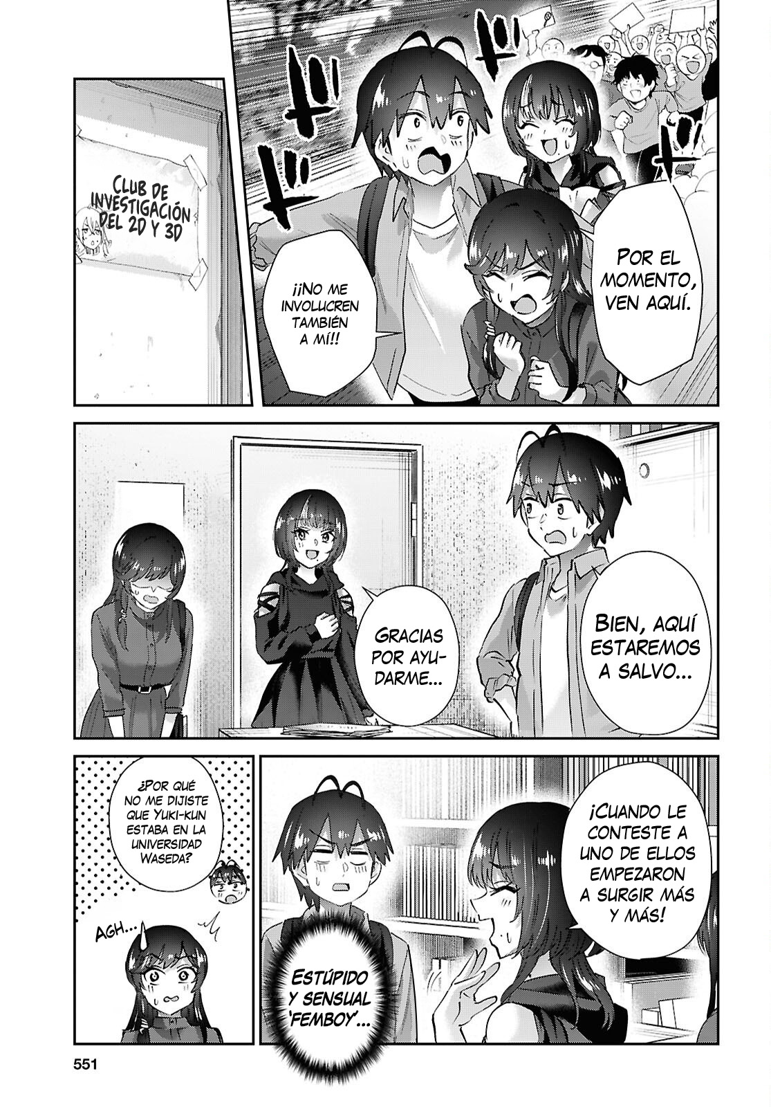 Hajimete no Gal capítulo 206 página 7