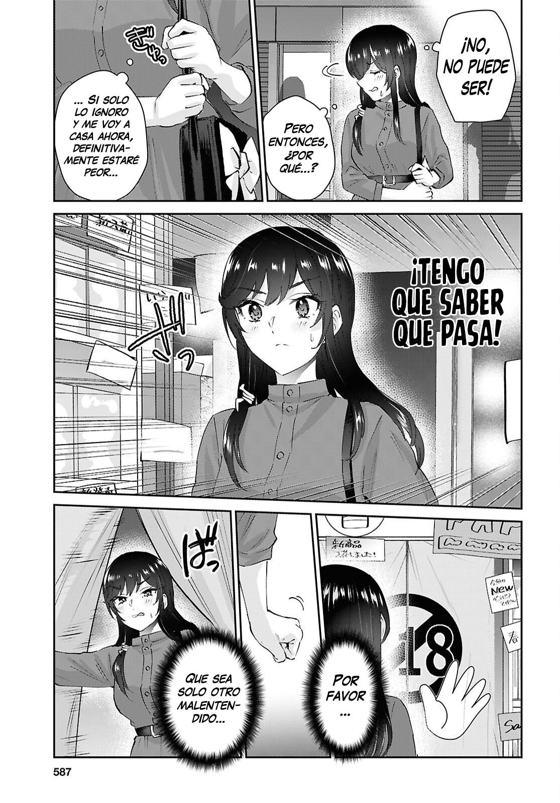 Hajimete no Gal capítulo 207 página 21
