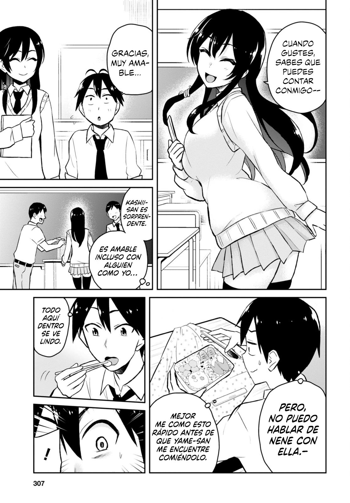Hajimete no Gal capítulo 27 página 12