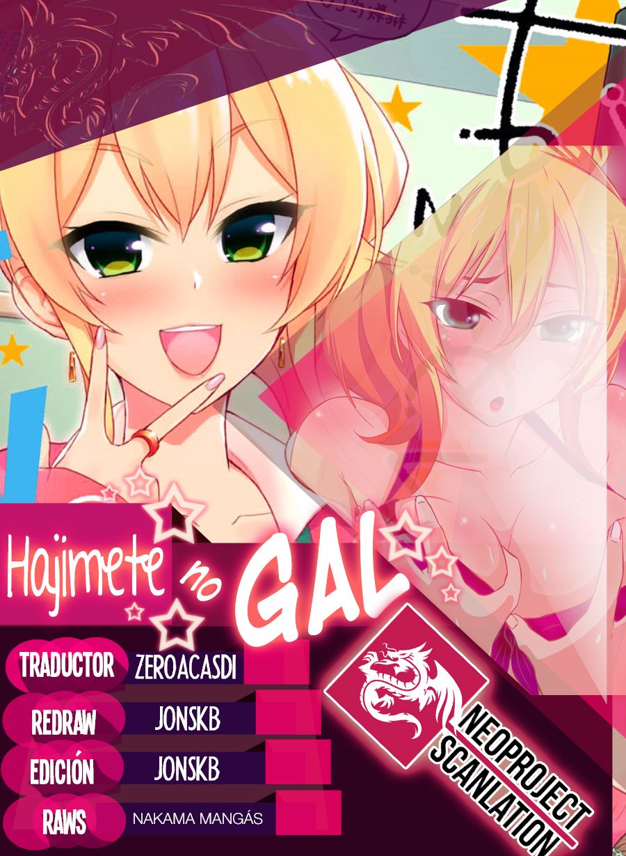 Hajimete no Gal capítulo 32 página 2