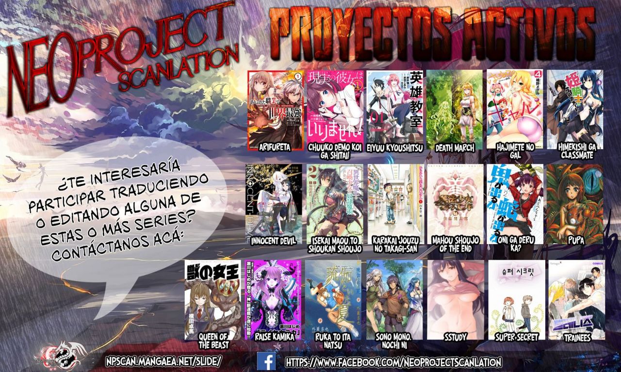 Hajimete no Gal capítulo 32 página 29