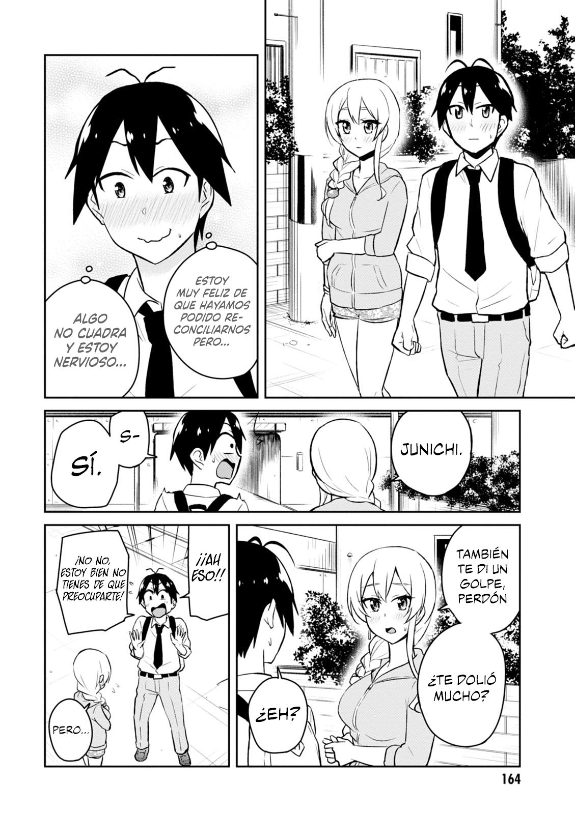 Hajimete no Gal capítulo 37 página 14