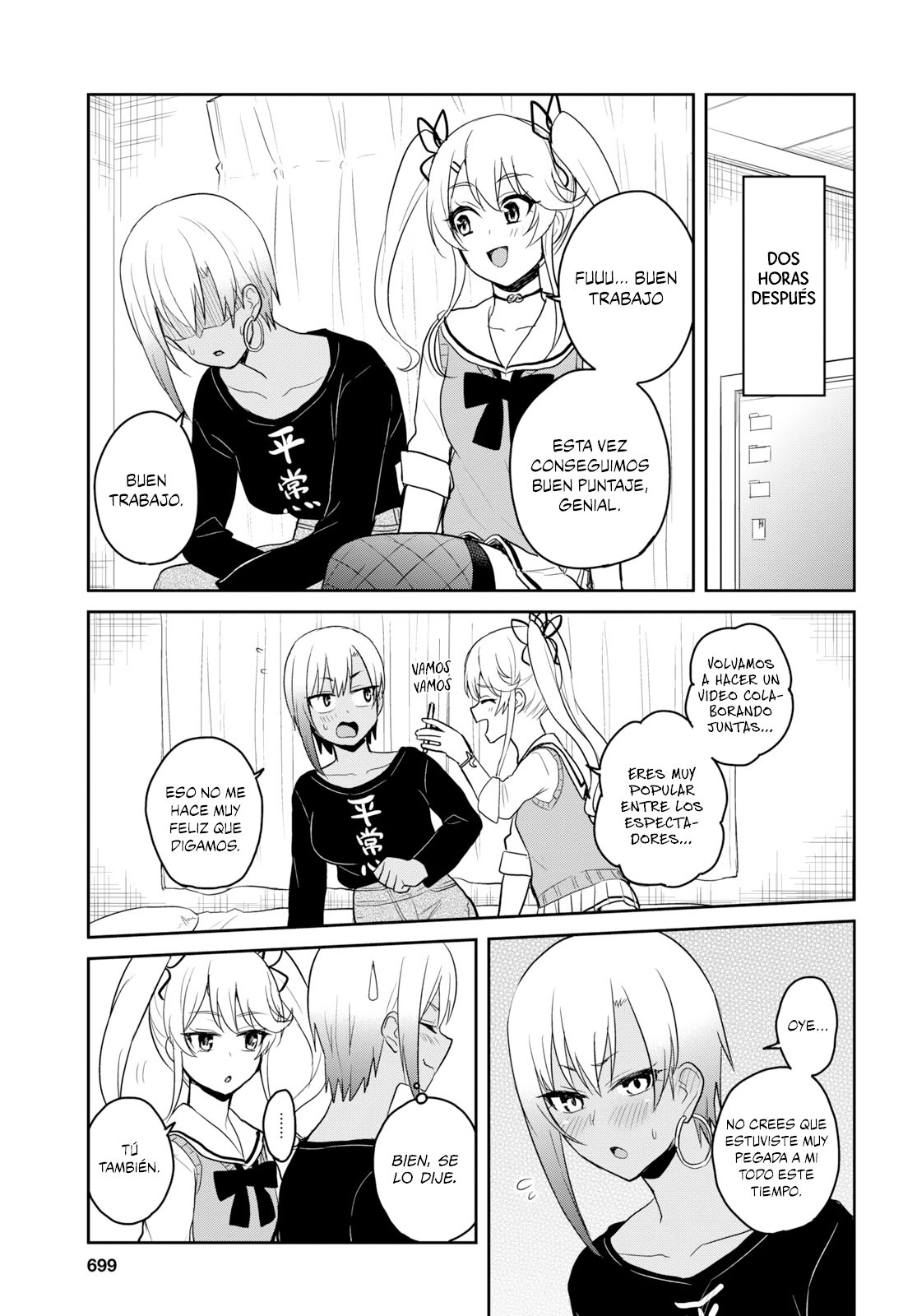 Hajimete no Gal capítulo 81 página 6