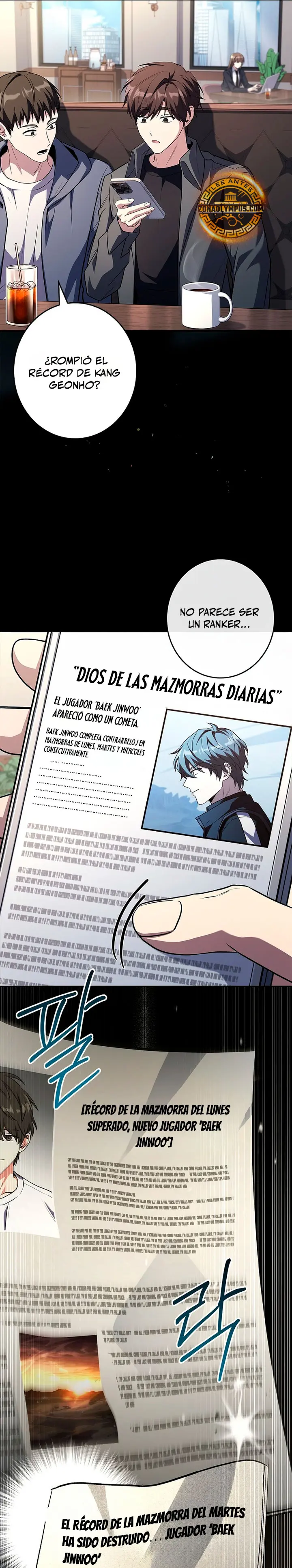 Mi Invocación es de Clase EX capítulo 19 página 3