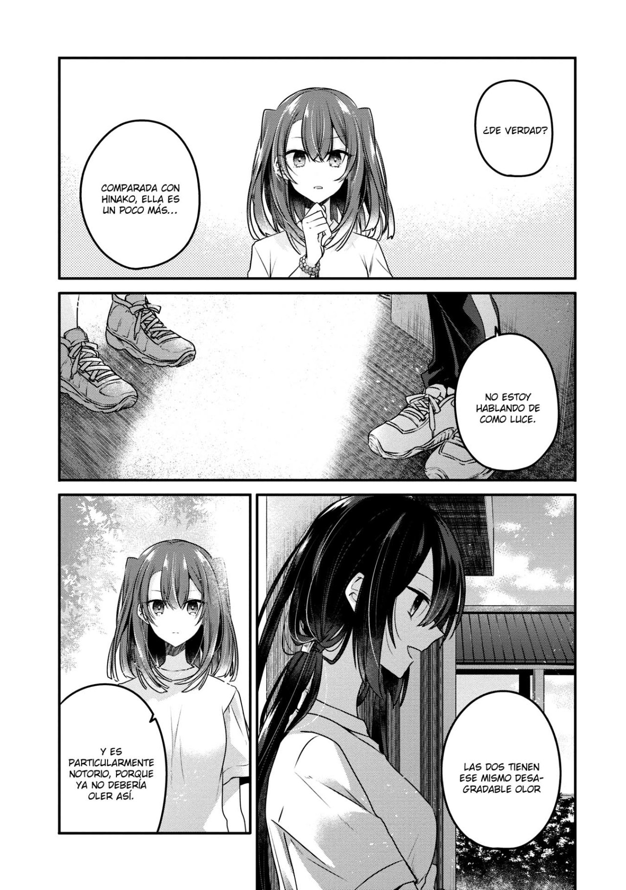 A Monster Wants to Eat Me capítulo 16 página 12