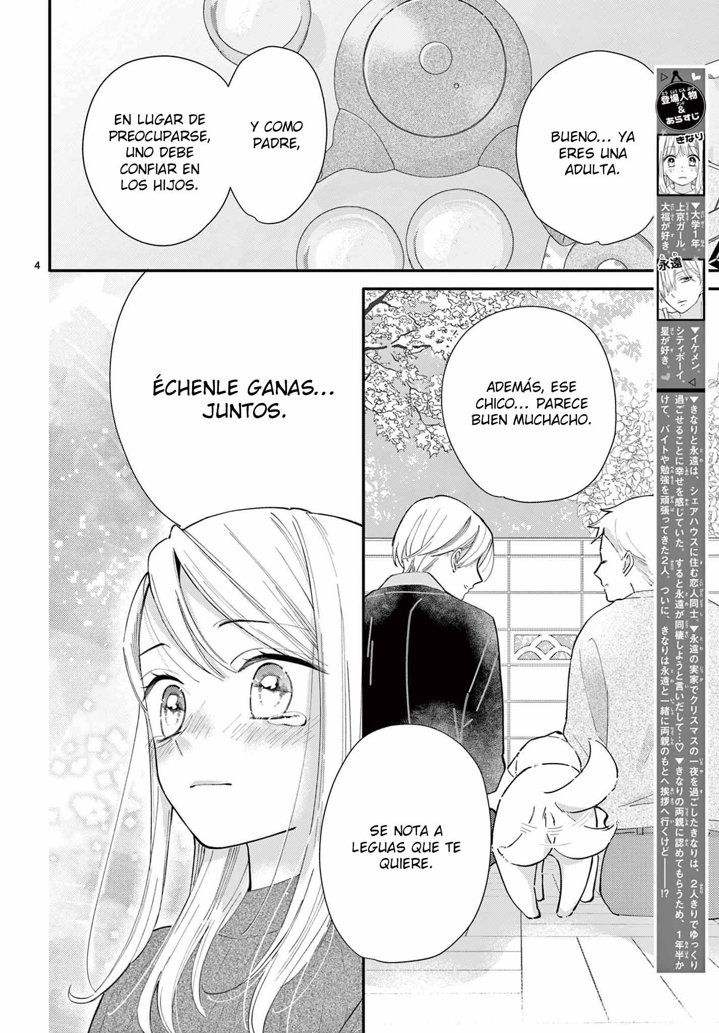 Almark capítulo 45 página 7