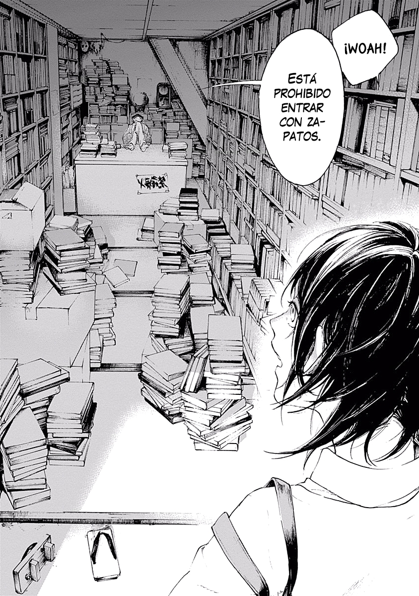 Akudou Bunko capítulo 1 página 12