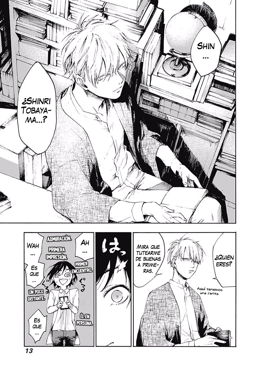 Akudou Bunko capítulo 1 página 15