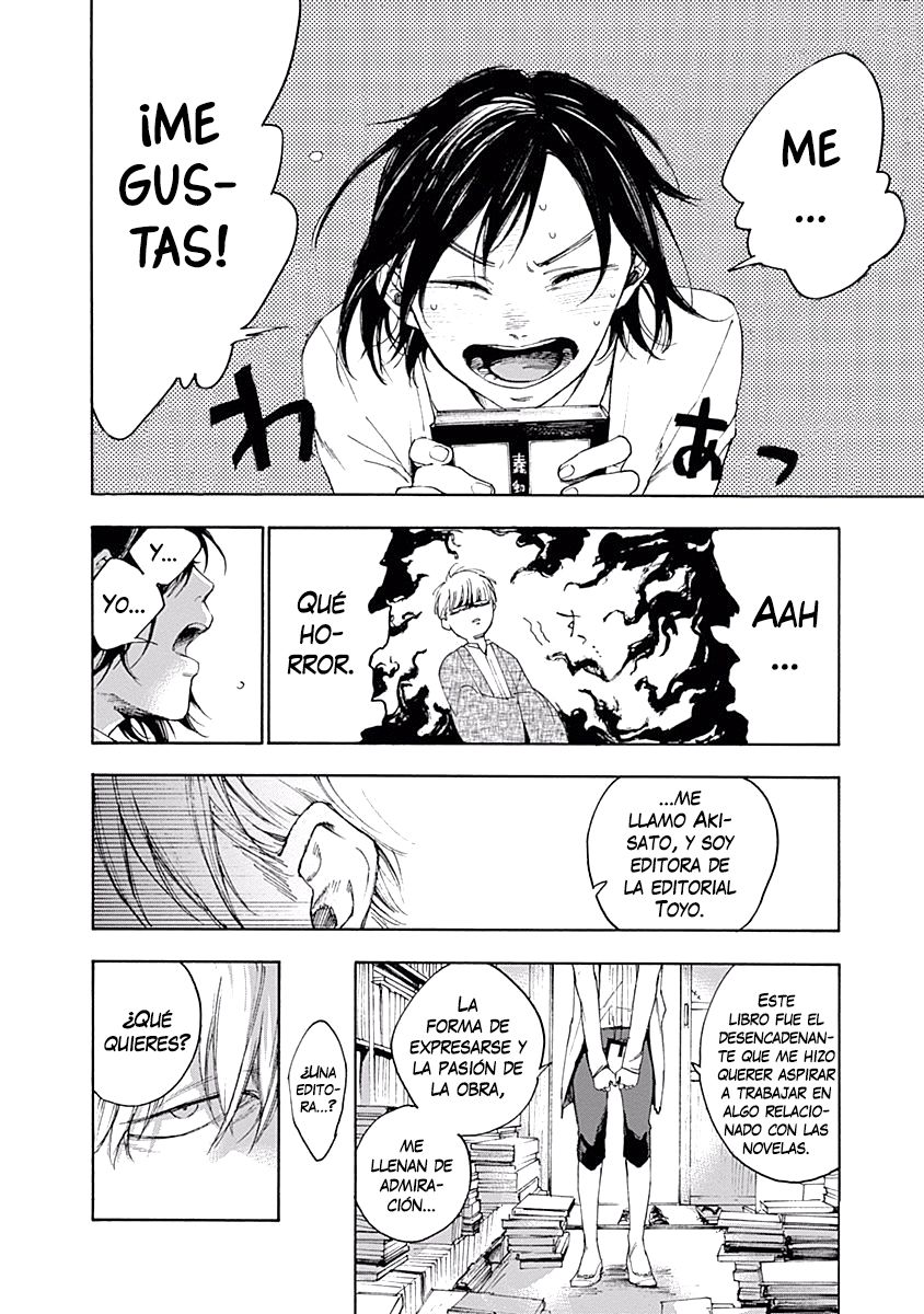 Akudou Bunko capítulo 1 página 16