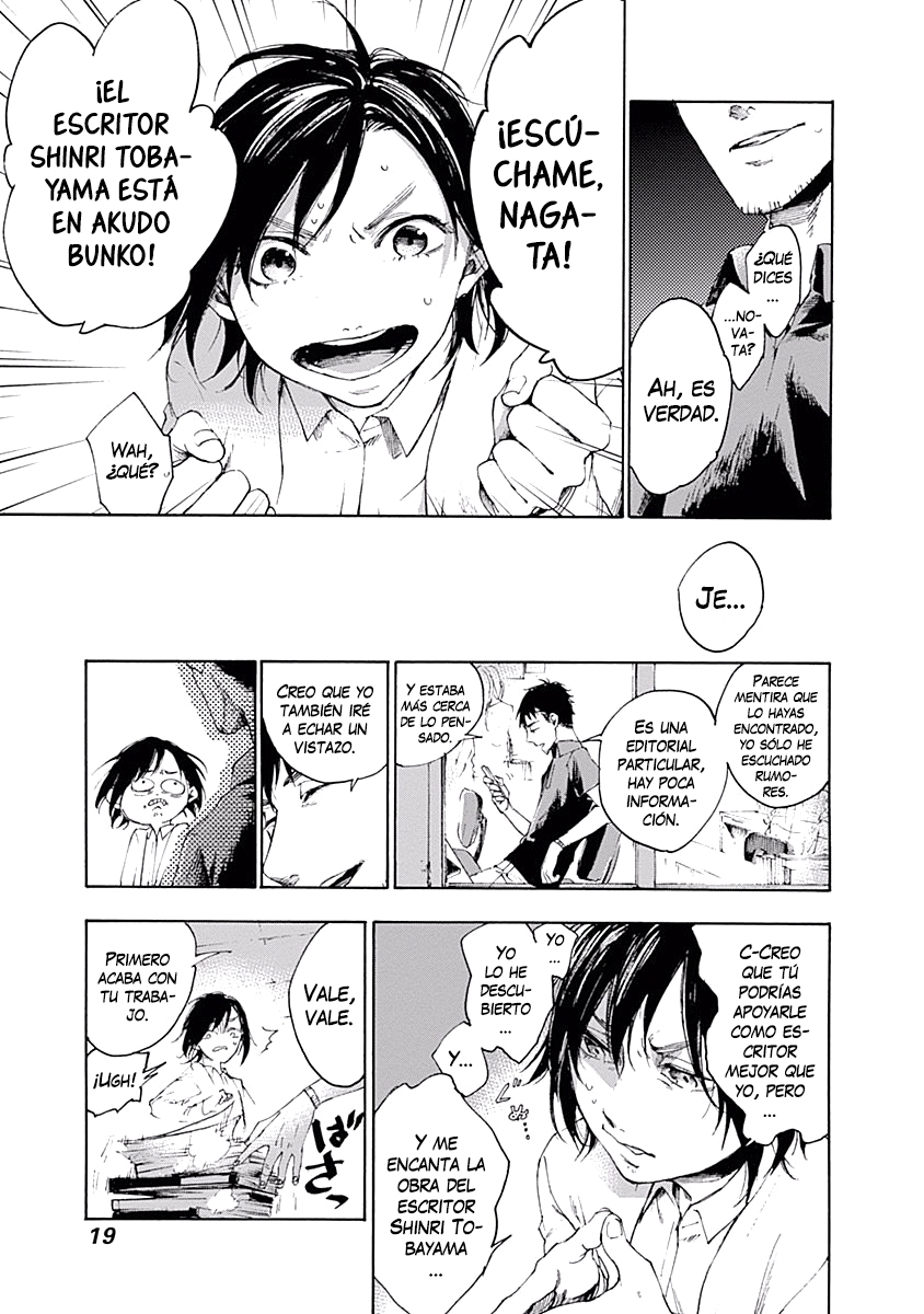 Akudou Bunko capítulo 1 página 21