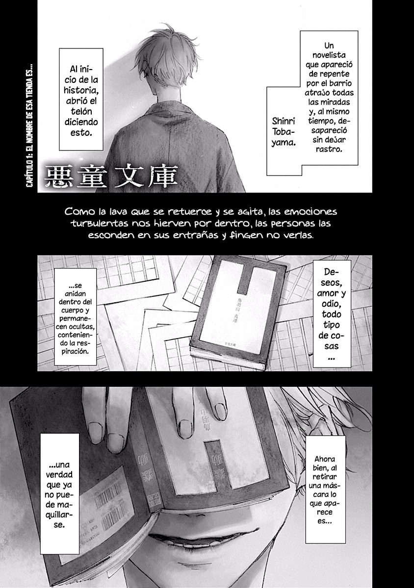Akudou Bunko capítulo 1 página 3