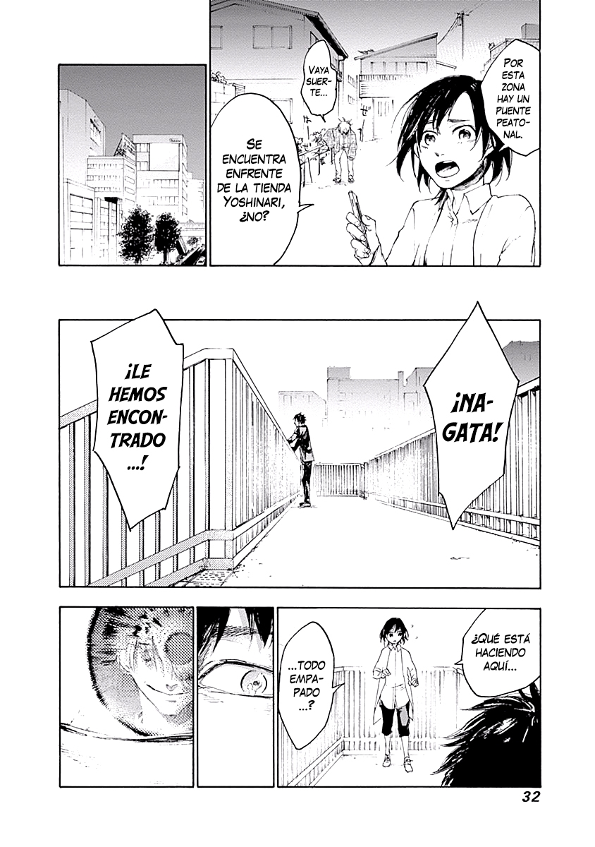 Akudou Bunko capítulo 1 página 34