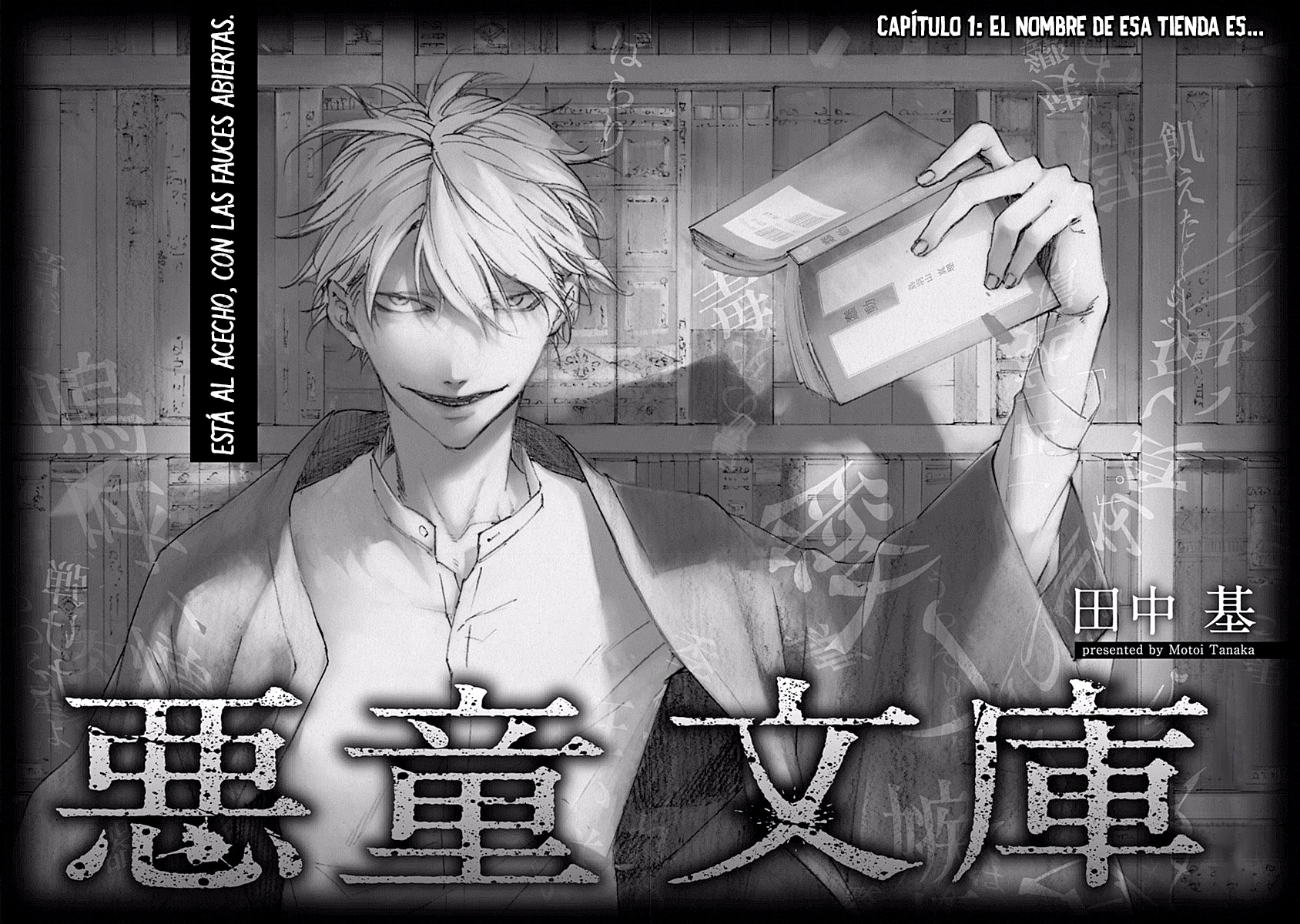 Akudou Bunko capítulo 1 página 4