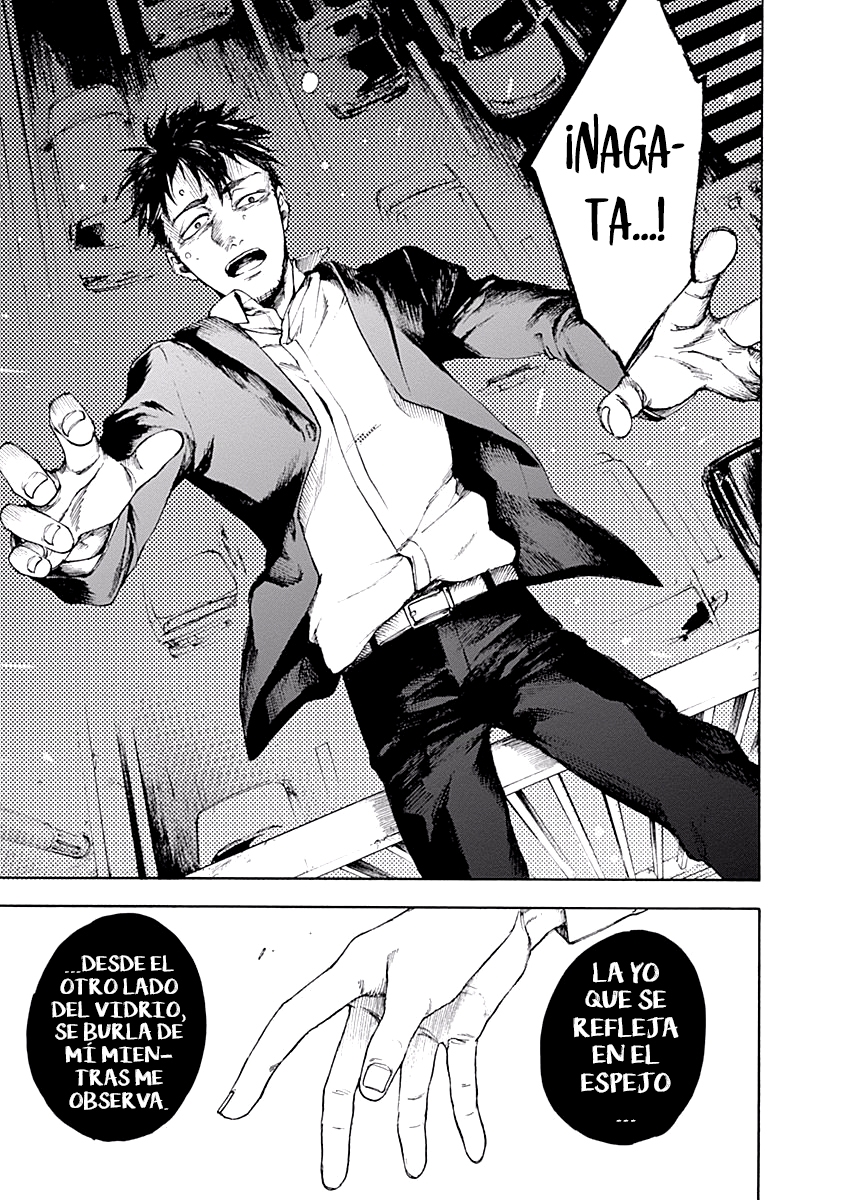 Akudou Bunko capítulo 1 página 41