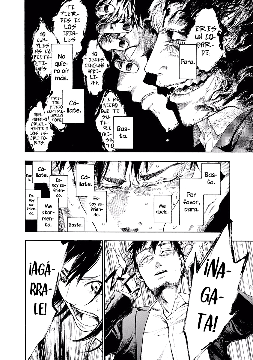 Akudou Bunko capítulo 1 página 45