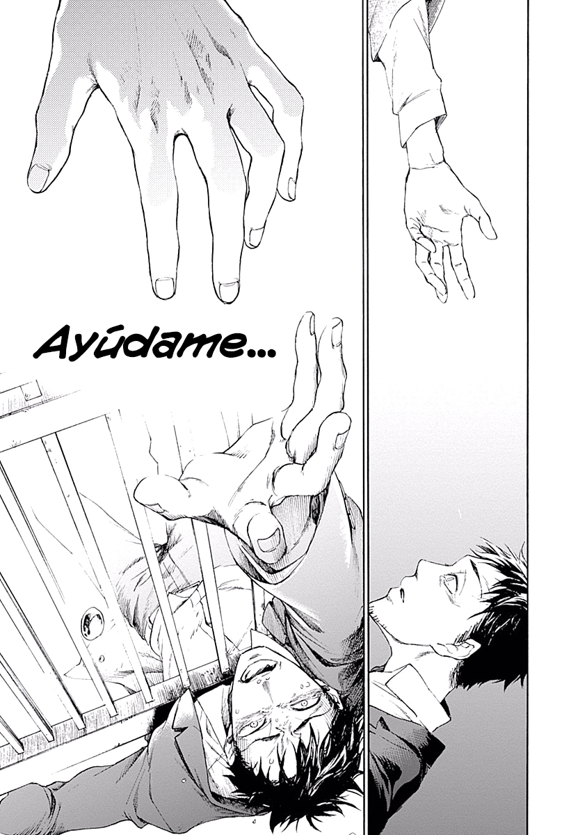 Akudou Bunko capítulo 1 página 46