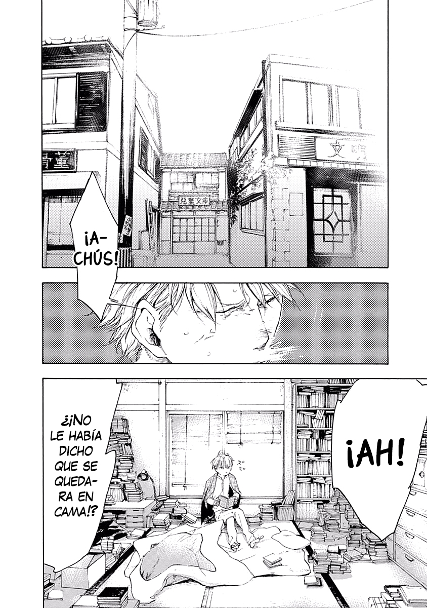Akudou Bunko capítulo 1 página 50