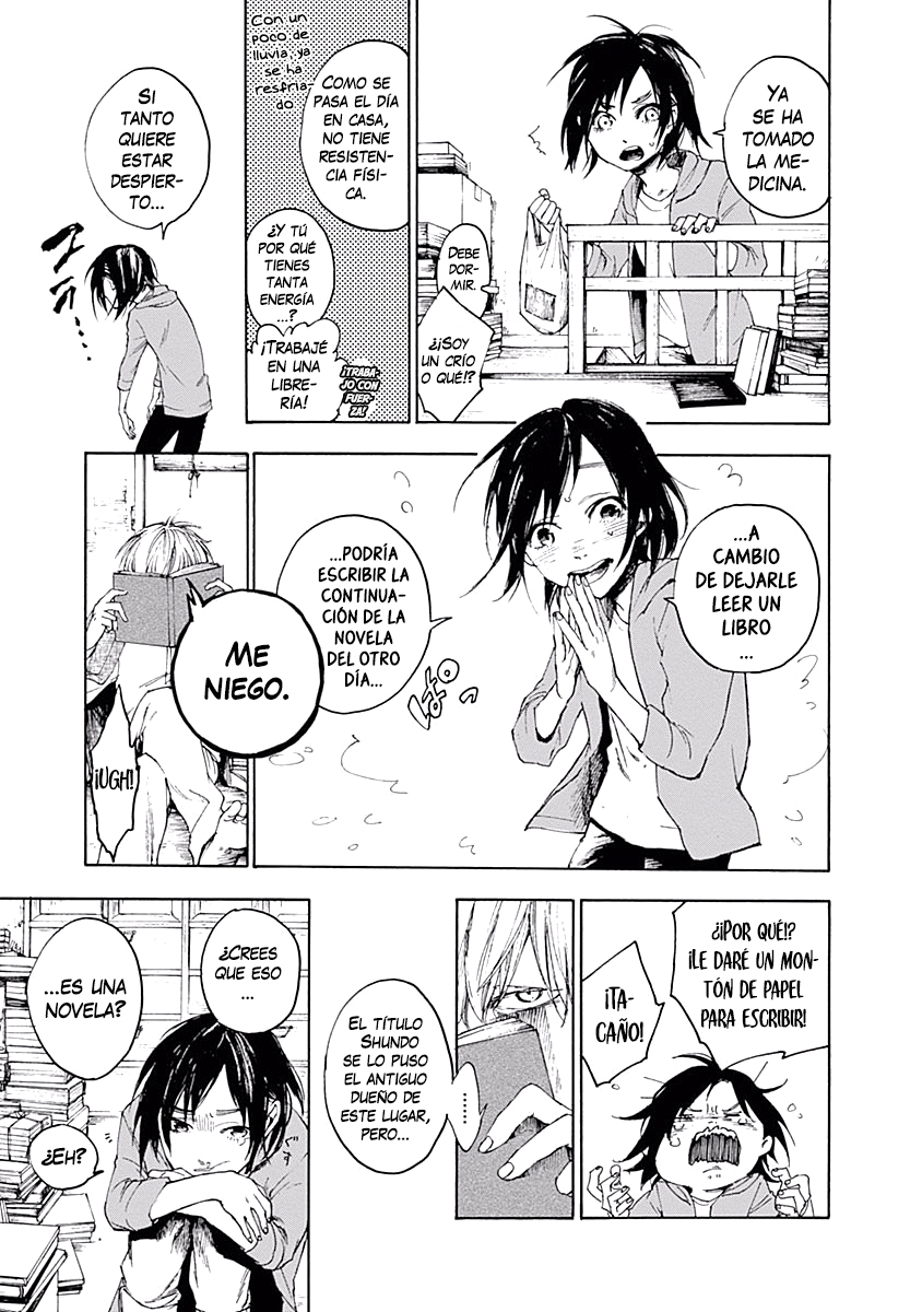 Akudou Bunko capítulo 1 página 51