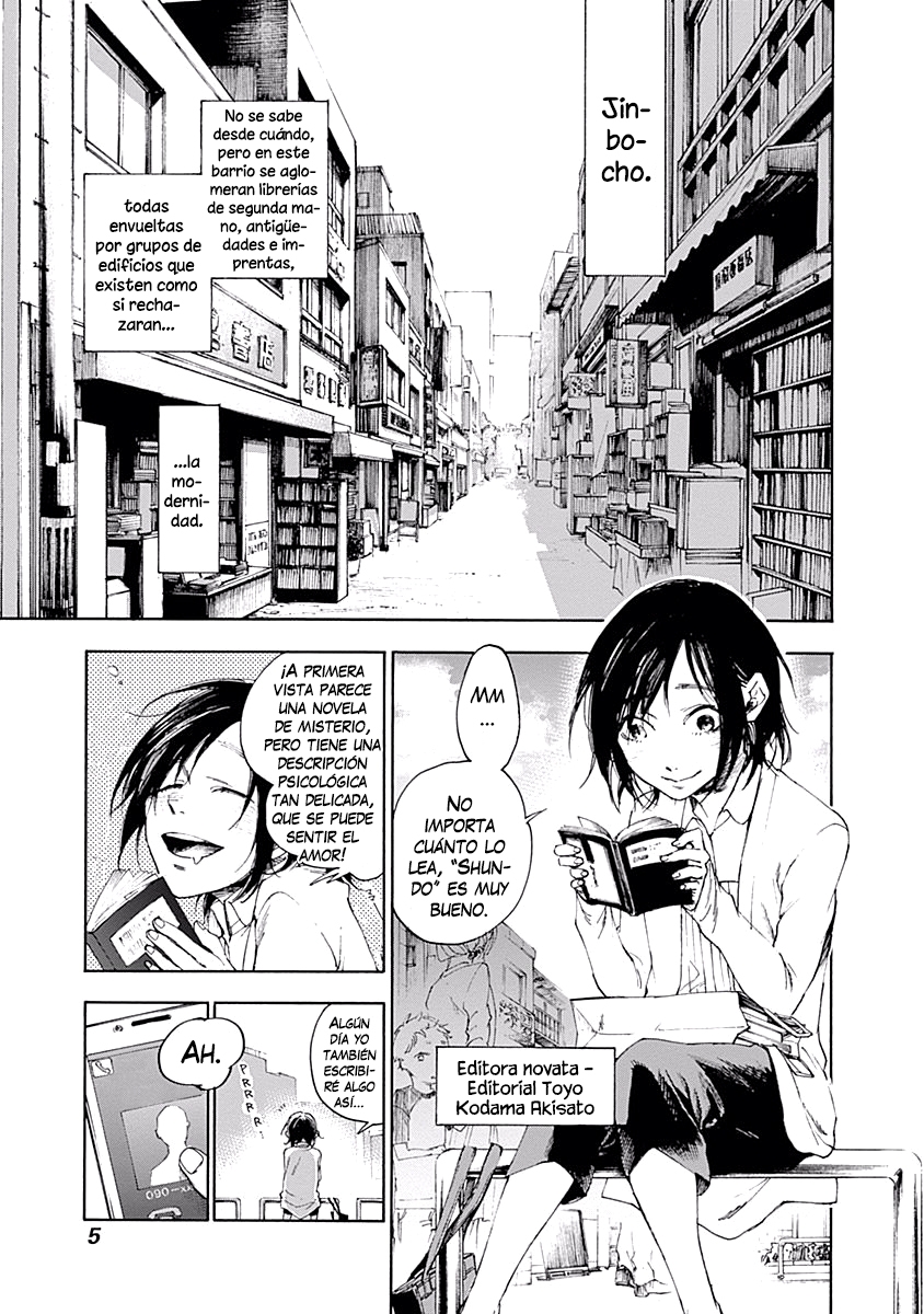 Akudou Bunko capítulo 1 página 7