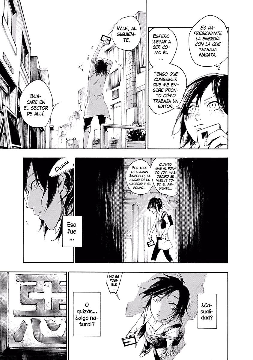 Akudou Bunko capítulo 1 página 9