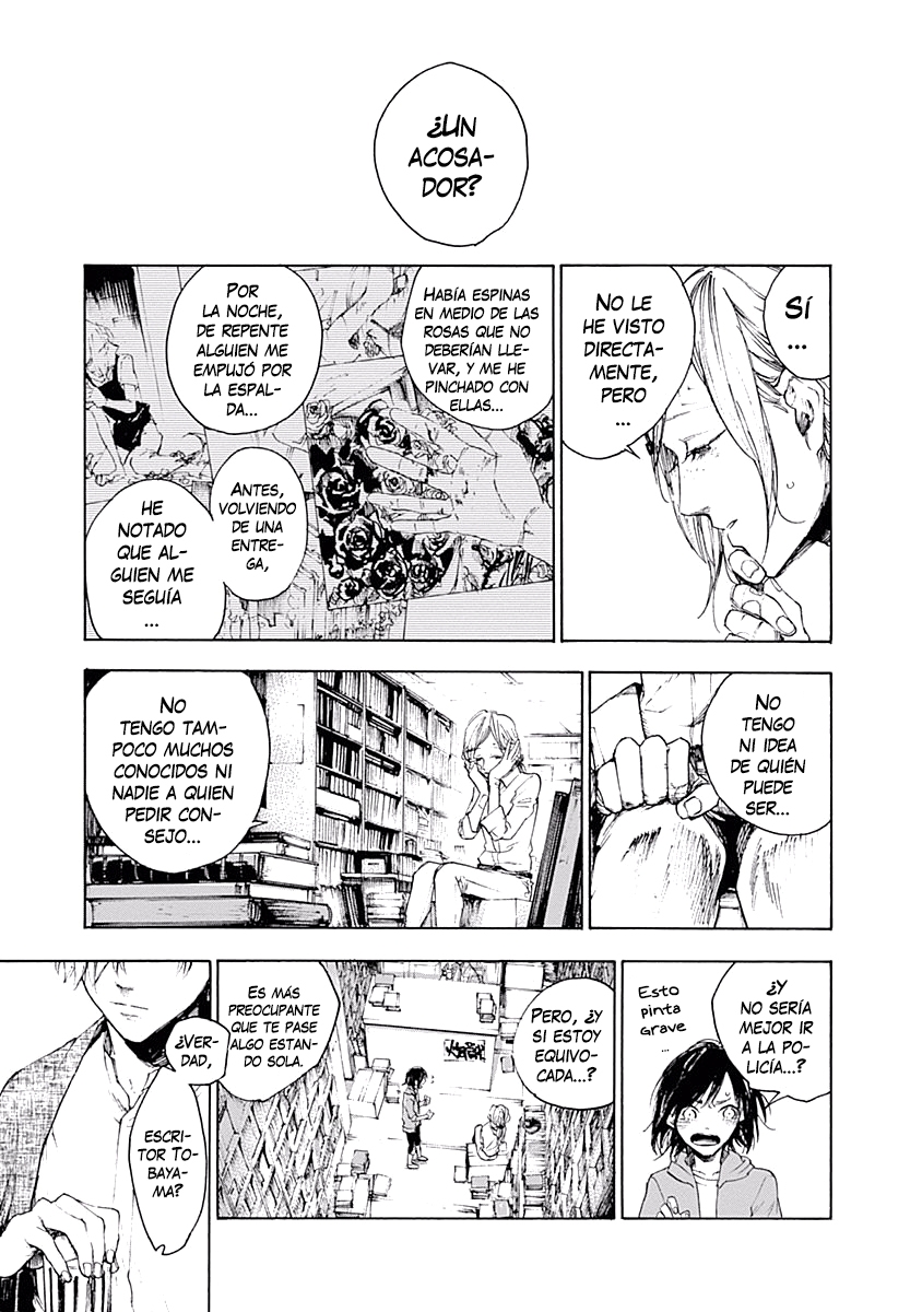 Akudou Bunko capítulo 2 página 10