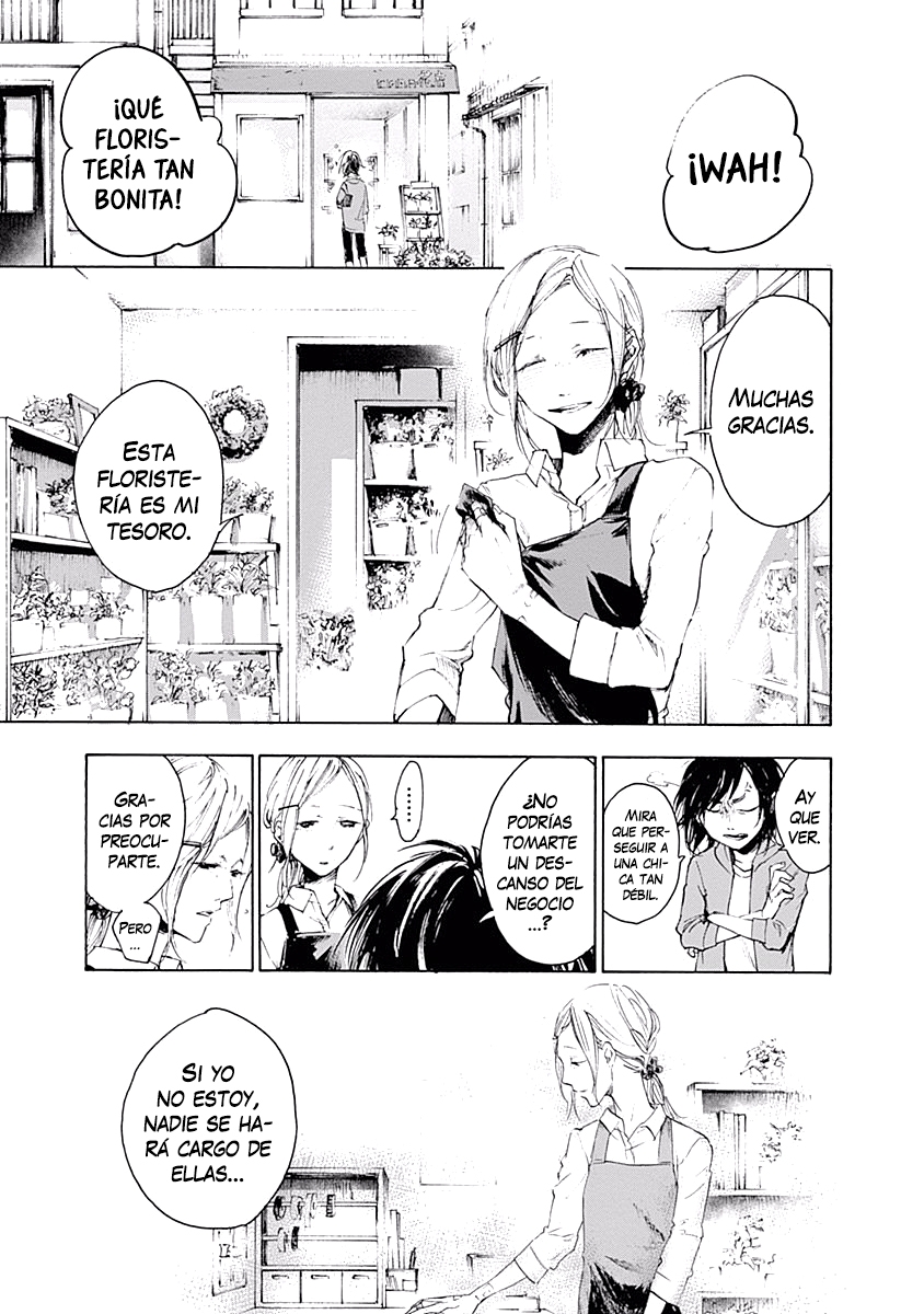 Akudou Bunko capítulo 2 página 12