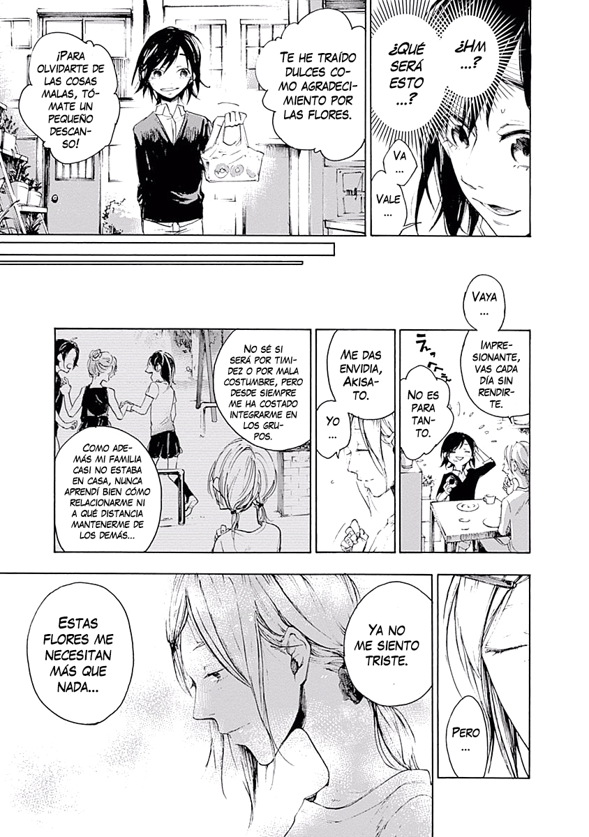 Akudou Bunko capítulo 2 página 18