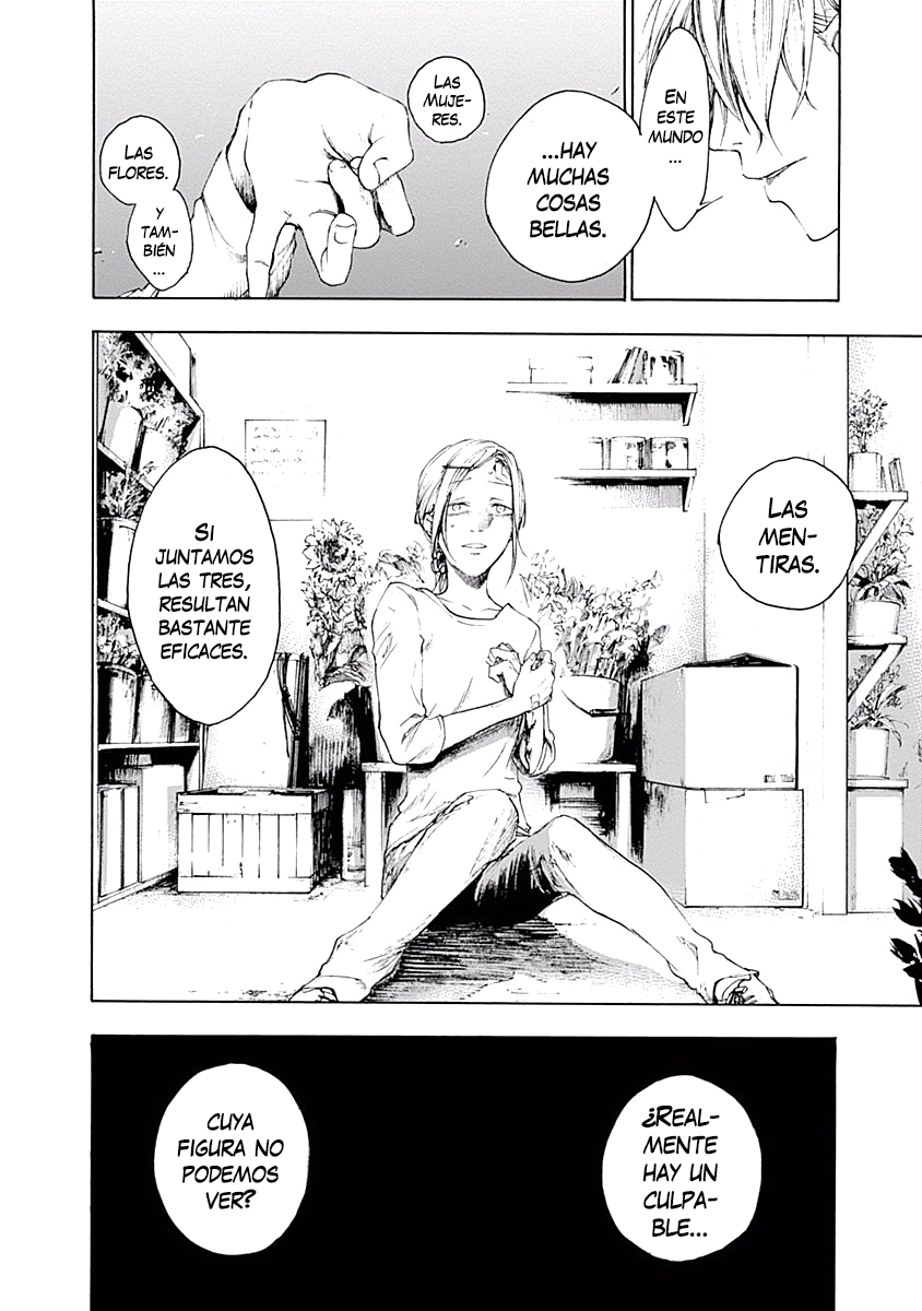 Akudou Bunko capítulo 2 página 23