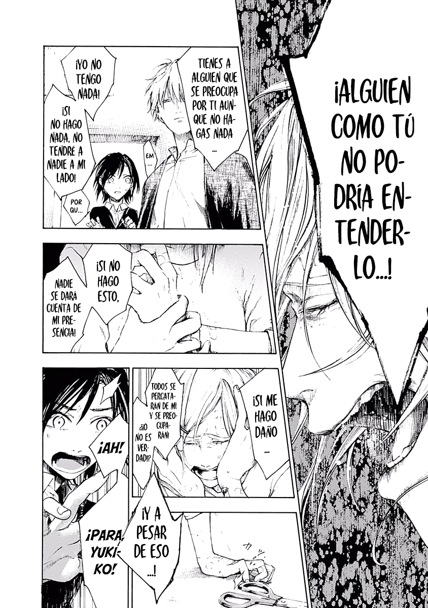 Akudou Bunko capítulo 2 página 25