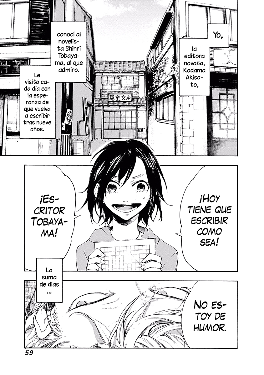 Akudou Bunko capítulo 2 página 4