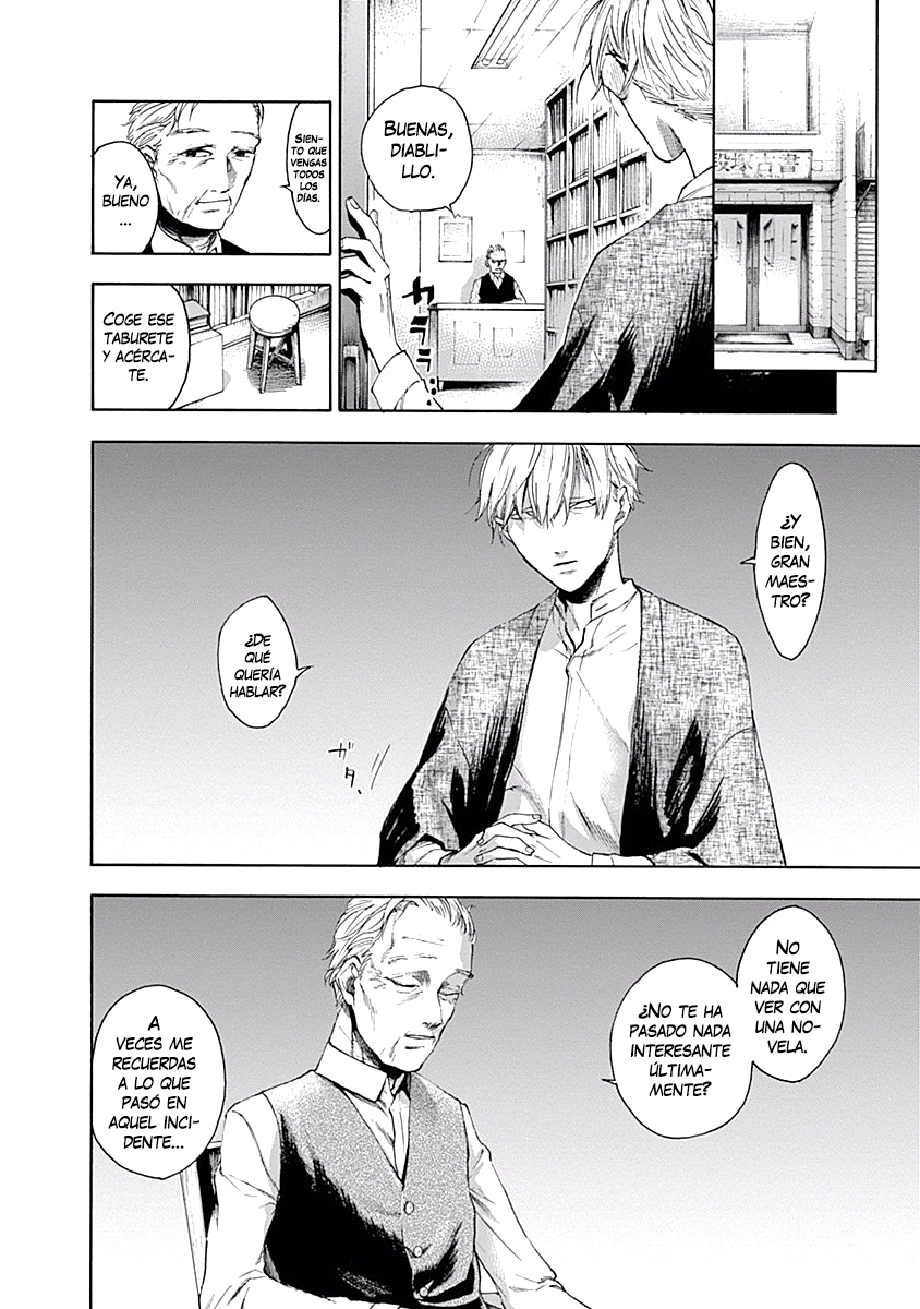 Akudou Bunko capítulo 3 página 15