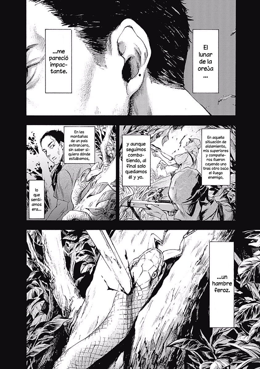 Akudou Bunko capítulo 3 página 17