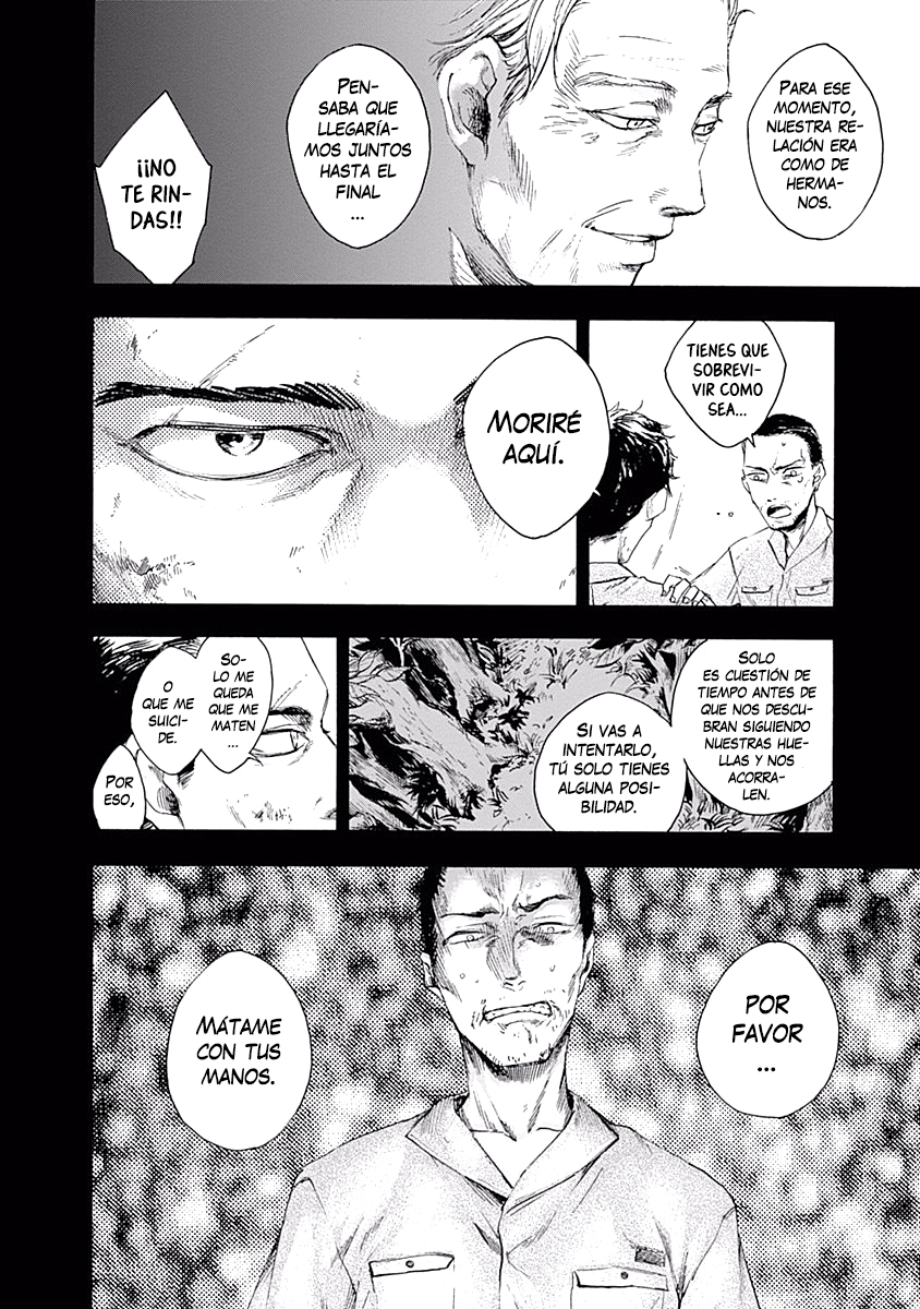 Akudou Bunko capítulo 3 página 19