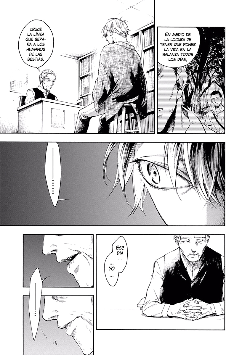 Akudou Bunko capítulo 3 página 24