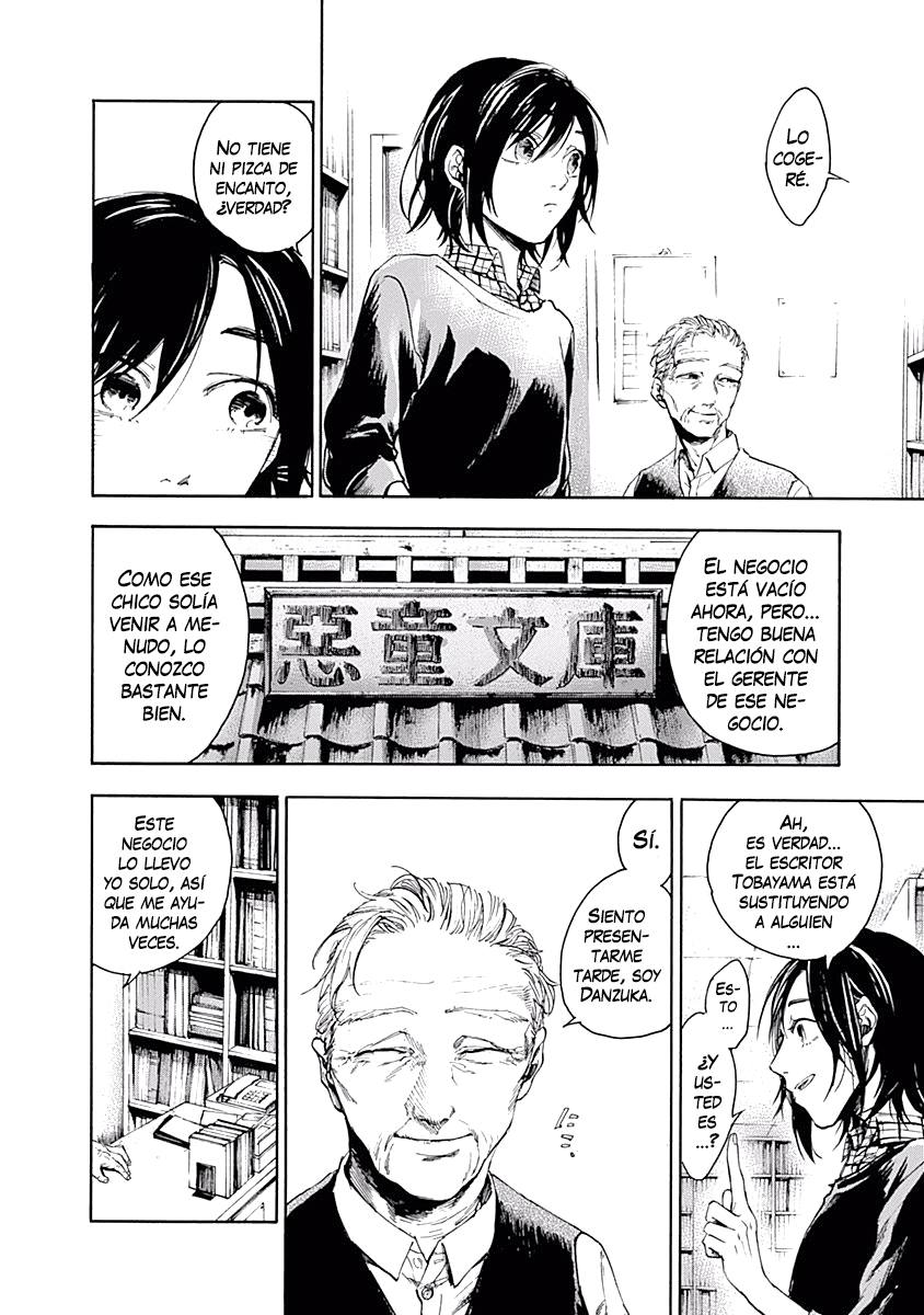 Akudou Bunko capítulo 3 página 7