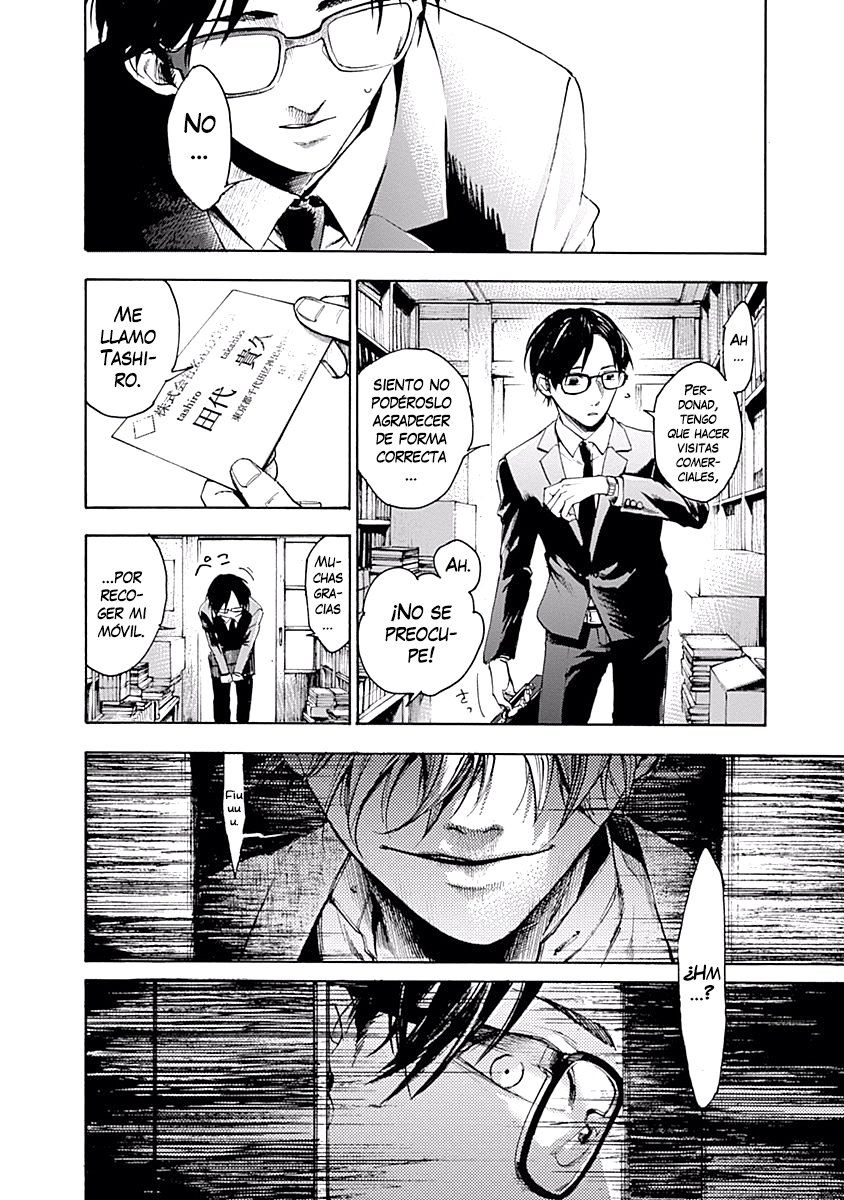Akudou Bunko capítulo 5 página 10