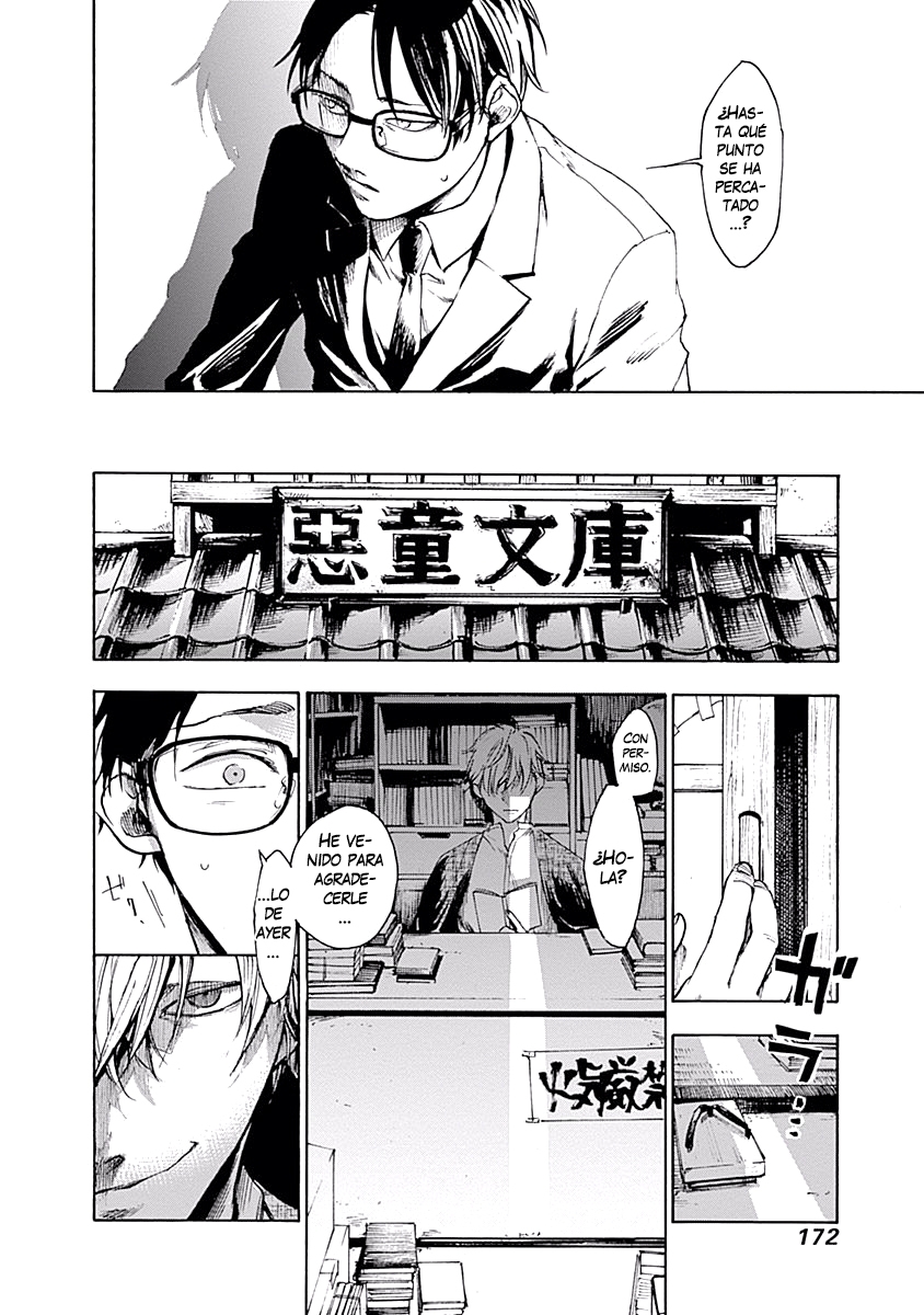 Akudou Bunko capítulo 5 página 14