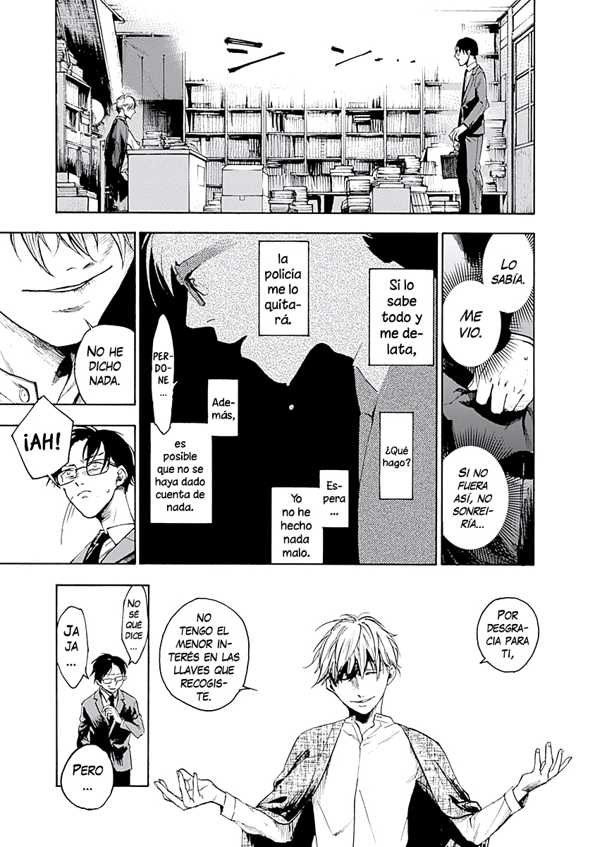 Akudou Bunko capítulo 5 página 15