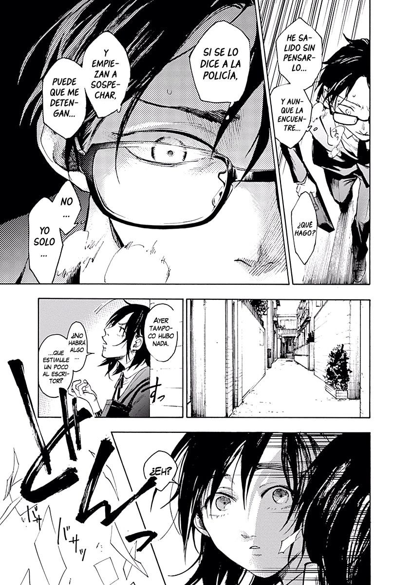 Akudou Bunko capítulo 5 página 17