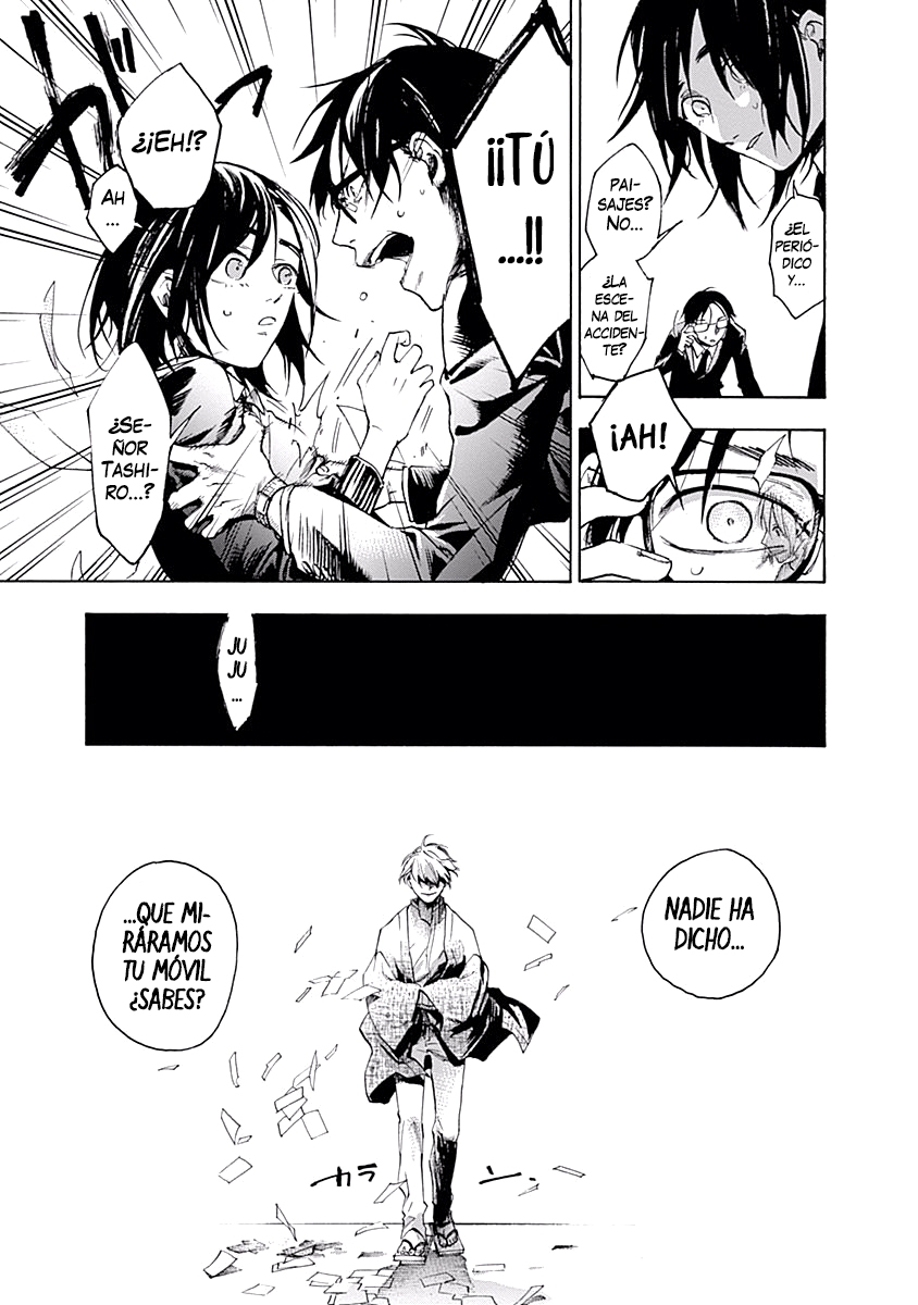 Akudou Bunko capítulo 5 página 19