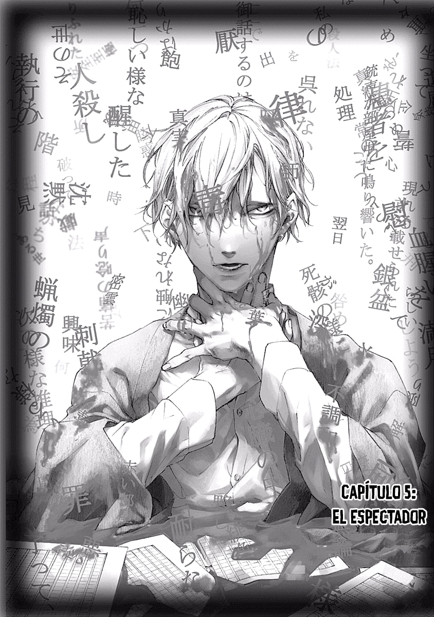 Akudou Bunko capítulo 5 página 2